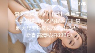 ，正宗校花下海，【小芊】，抖音小网红，小脸蛋多带劲，扑面而来的少女气息，逼逼被插得水汪汪，叫得好销佳作 (2)