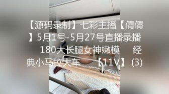 STP24626 G奶爆乳骚熟女3P伺候，尽情揉捏大奶子，两根JB轮流舔太骚了，扛起腿爆操前后夹击