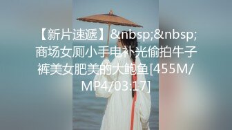 【果哥系列】果哥出品白金版高级视频-NINA薄纱情趣装