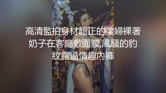 同事抓包在当swag主播