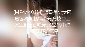 3只壮熊的3P派对(上) 