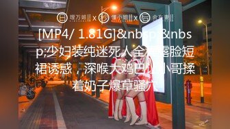 [MP4]STP32268 爱豆传媒 ID5331 男优拍摄时候阳痿导演亲自肉搏 优娜 VIP0600