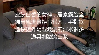 【妖精出没】骚艳TS刘洋洋 逛街挑衣服裙子进试衣间脱下内裤 玩弄骚菊花穴鸡巴，去女厕蹲着尿尿，外面还有好多女生说话！