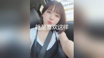 【新片速遞】&nbsp;&nbsp;女人能顶半边天，丝袜高跟大长腿极品御姐全程露脸大秀演绎，互动撩骚揉奶玩逼对着镜头给狼友看特写精彩刺激[841MB/MP4/01:10:48]