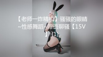 onlyfans 唯美伪娘TS【pigmananal】 超级假屌插菊 solo自慰 拳交一步到胃【368V】 (5)