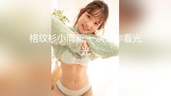 胡子大叔酒店约炮美女大学生❥❥❥❥先洗澡啪啪再帮她刮B毛完美露脸 (1)