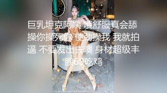 【AI换脸视频】佟丽娅  极品男科女医生用身体帮患者治疗