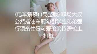 [MP4/ 216M]&nbsp;&nbsp; 快手琳宝呀~巨乳大宝贝，胸器真的是好上头，好爱哟