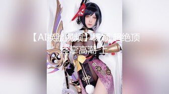 【全網推薦】【極品禦姐】絲襪母狗【小語】Cosplay 旗袍裝啪啪第四彈 稀缺資源值得收藏～38V高清原版 (4)