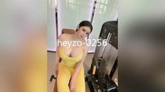 STP30248 國產AV 愛神傳媒 EMG001 旗袍下女淫逼獻身 吳文淇