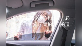 【源码录制】七彩主播【16876281_00后鲍鱼姐妹】5月9号-5月22号直播录播☀️肥美一线天鲍鱼叠叠乐☀️操一个摸一个☀️【31V】 (10)