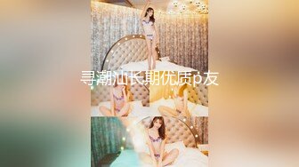 [MP4/ 249M] 性感黑丝美腿 穿着衣服才是最有感觉的 扯开衬衣 漏出白嫩的胸脯