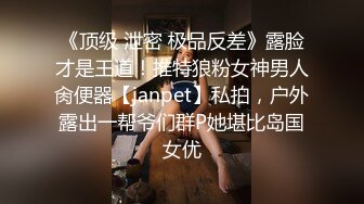 国产TS系列超美的妖妖时诗君君开着房门调教狗奴 口活滴蜡最终撸射到达高潮