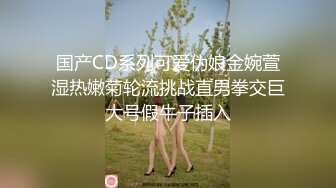 社会小哥约操学生妹女友，小妹妹身材高挑，柳腰美臀粉穴十分诱人，被小哥各种姿势爆操。