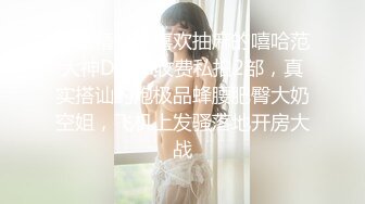 是室友不是女友~