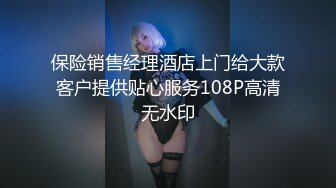 极品嫩模被黑人20厘米大鸡巴幹，天使面孔美女就喜欢洋人大鸡巴