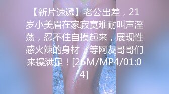 ❤️❤️36D巨乳尤物美少女，一对豪乳又大又软，抓大屌狂撸磨蹭柰子，主动骑乘位插入，上下套弄