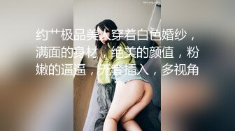 扣扣传媒 fsog-089 青春女友感体验-冉冉学姐