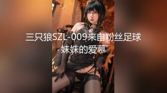 高端完美身材究极蜜臀女神▌Yuri ▌土豪私人淫奴小母狗 狗链束缚后入肏穴 究极白虎榨汁神器