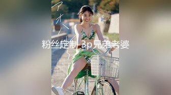 0771后入肥臀娇妻（制服剪辑）