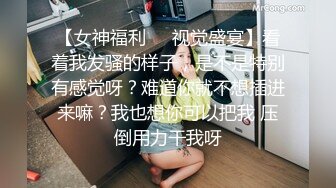 [2DF2]气质漂亮的白领美女下班回来后还要到床上伺候大屌男友,口活技术练得炉火纯青,想不到外表女神范床上如此淫骚! - [MP4/30.3MB][BT种子]