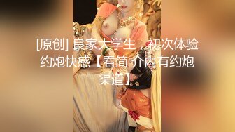 原创女友掰开小穴等待大鸡的插入叫声超级大