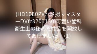 【新片速遞】&nbsp;&nbsp;✿稀有露脸✿ 高端ACG业界女神爆机少女▌喵小吉▌巅峰金属大作《赛博朋克·超梦》壁纸党典藏必备 每期都是精品[2.48G/MP4/5:36]