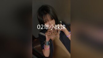 [HD/0.6G] 2024-10-04 香蕉秀JDSY-094我帮加班的兄弟照顾他的欲望淫妻