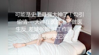 【AI换脸视频】IU [李智恩] 自我指法训练