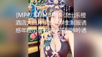 CC白妖妖大尺度合集 非直播录屏 几乎都是VIP及福利视频 【273V】 (30)