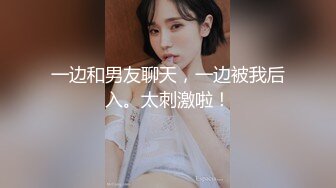 商场一路跟踪抄底高跟长发美少妇到底穿着什么样的骚内