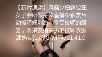 稀缺豪华酒店正面完美视角欣赏一对非常激情