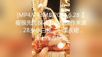 六楼少妇邻居，终于被我干翻了，黑丝制服口活后入