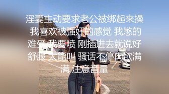 两个小伙子约【美味阿姨】丛林野战，大鸡巴伺候熟女的最佳搭配，这口活精湛，俩小伙2分钟就纷纷缴枪了！