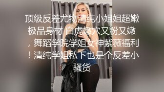 科技园便利店女厕紫皮裙高跟美妇微透米黄内包裹的细长肉缝真迷人