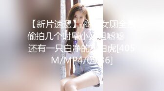 30多岁的妇女