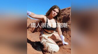 漂亮巨乳美眉细腰蜜臀 滴腊幻龙紫薇白浆直流 被大肉棒无套输出口爆吃精