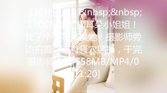 皮膚不錯 胸也挺大的 畫面也是不錯 很有誘惑力 [541P/796M]