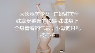 《稀缺资源✅大开眼界》深渊巨口！推_特猎奇圈极品福利视频重_弹来袭！各类女人极限玩逼玩肛玩尿道~已无法形容 (5)