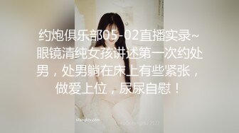 女朋友又想被艹了