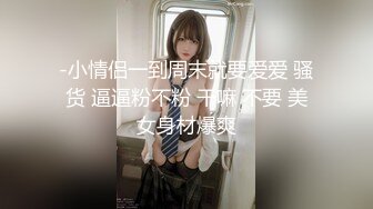 【寸止❤️游戏挑战】Nina 大V爆乳女神亲身示范指导 妈妈SM羞辱调教榨精 随着声音渐入佳境 摄魂催精爆射