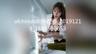 泡澡后想来个甜品FC2PPV-1639088