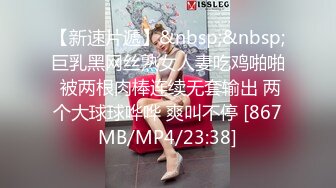 [MP4]3600网约外围女神，俏丽温柔平面模特