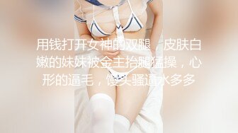 美乳女神火辣身材讓人流鼻血，尤物要搞到精盡人亡才能停