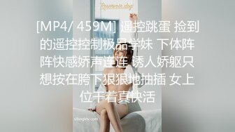 另类叛逆女孩极品泄密，推特43万粉满身纹刺青露脸网红【阿璃】订阅福利，人瘦奶挺与炮友各种啪啪不健康自拍 (15)