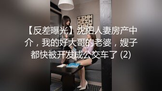 【新片速遞 】农村留守少妇借钱逾期无力偿还⭐大尺度掰B视频被曝光[511M/MP4/07:00]