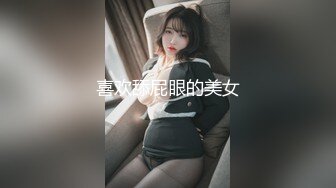 91合集小汇总第八部分【567V】 (46)