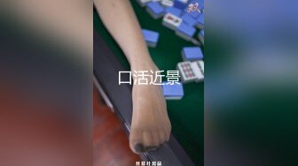 《监控破解》偷窥光头大叔约炮身材丰满的少妇20分钟内连干两炮把少妇干到受不了了