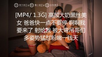 原创绝对真实舅妈23，福利福利舅妈帮我打飞机