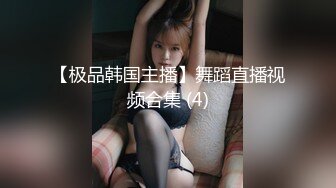 秀人网新晋模特【小薯条】VIP订阅 健身房里玩跳蛋 出水 漏鲍